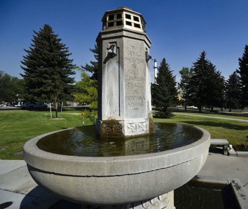 Confederate Fountain at Hill Park in Helena